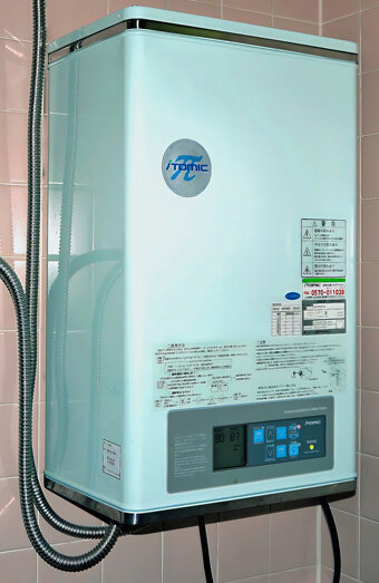 https://doubleviewhotwater.com.au/uploads/2025/06/instant-hot-water-systems-65441.jpg